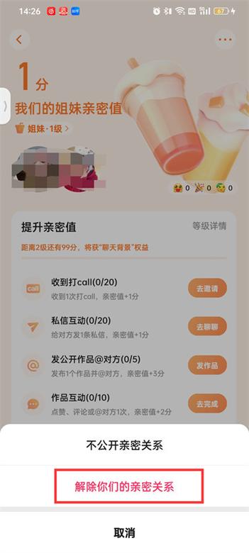 高性价比！快手自助赞下单平台的秘密