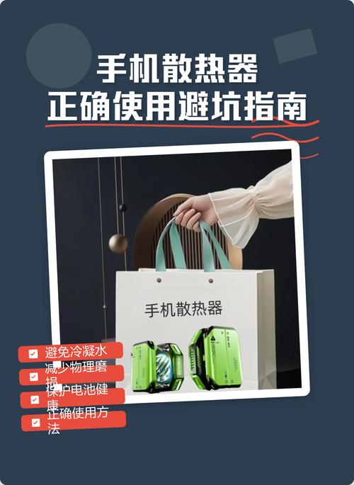 如何高效使用阿萨辛 CPU 散热器,步骤指南与常见问题解析