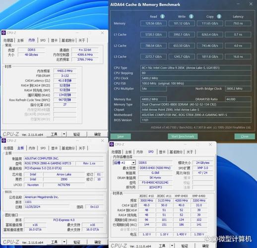 z97，现代处理器中的伟大选择，性能超群的计算者