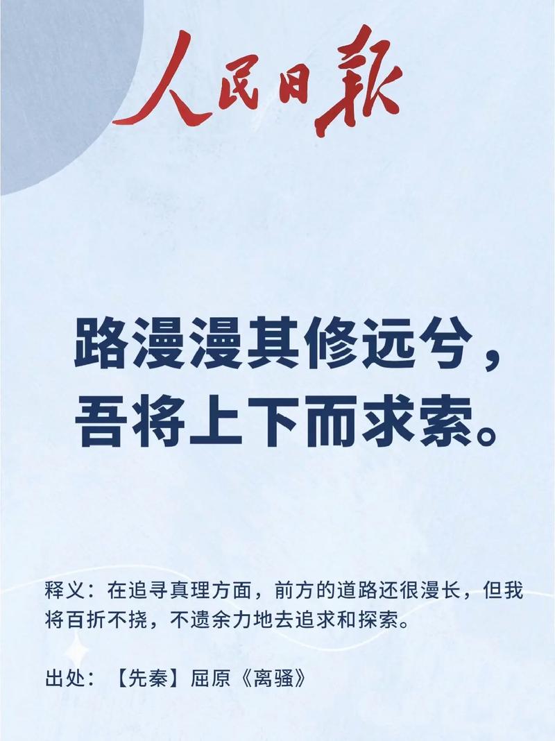 久搜网络，让您的内容在互联网的长河中走得更远