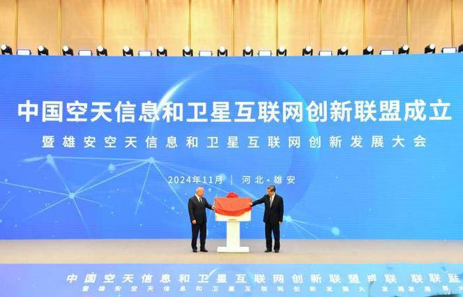 天门互联网络公司，信息科技领域的佼佼者