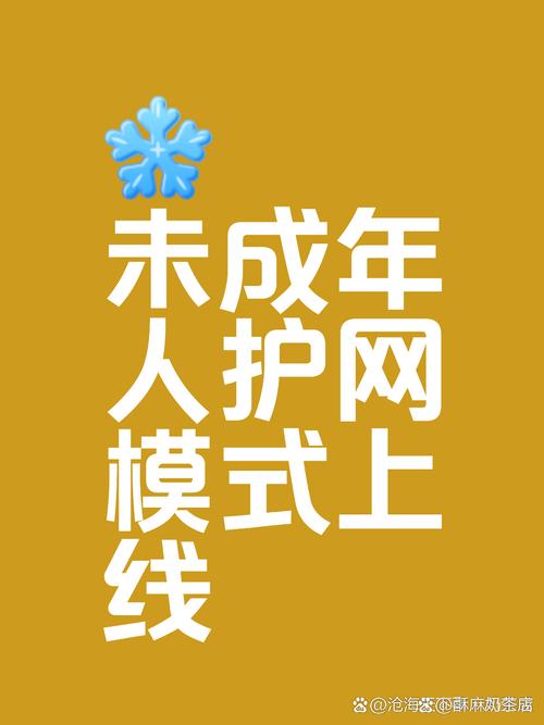 一、背景与意义