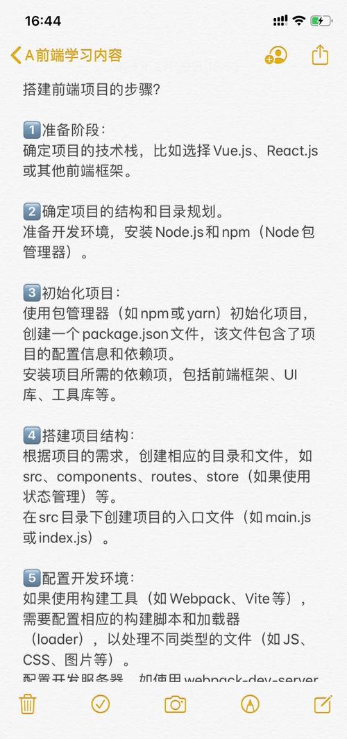 如何让个体户轻松建站，个体户如何快速搭建线上 Presence