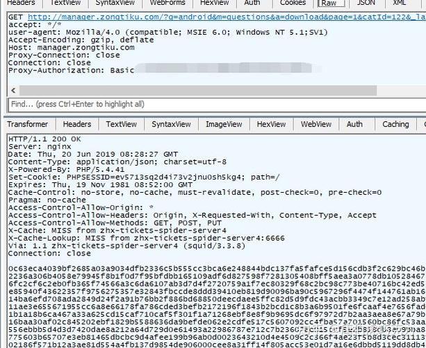 抖音赞平台,高效曝光的秘钥