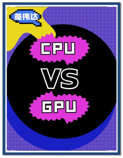 217年，CPUs居然傻了？你的CPU还能怎么玩？你的AI还能怎么玩？你的GPU还能怎么玩？217年