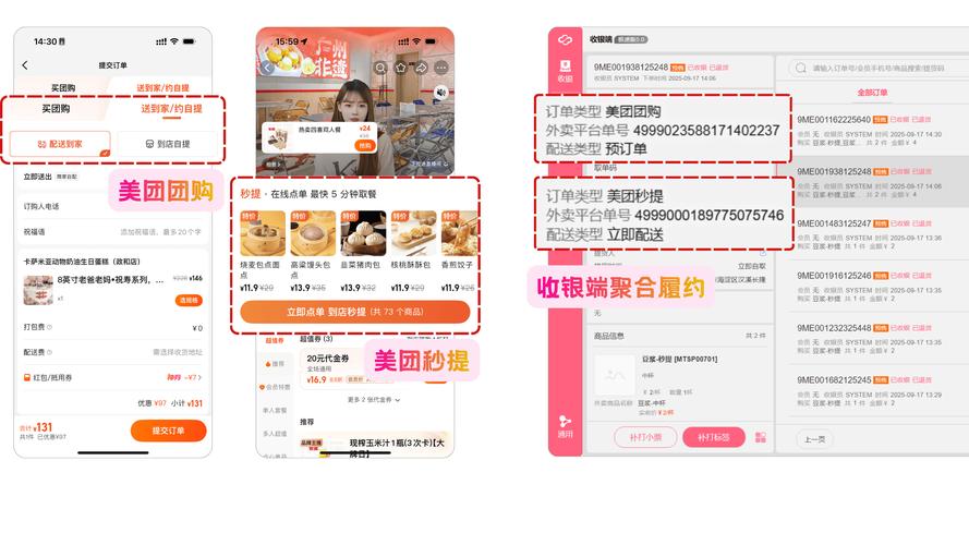 抖音热门24小时自助下单，如何抓住dy粉的流量？