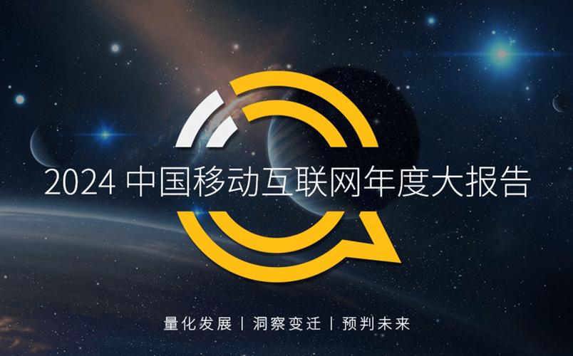 微信网站是未来趋势，掌握它，你将站在时代前列！