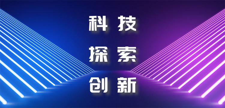广金网络科技有限公司,助力您打造成功的企业