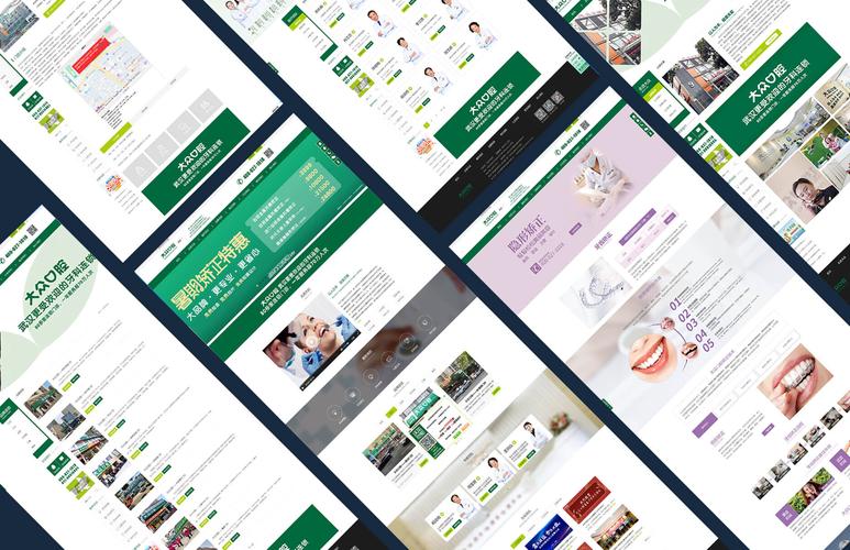 企业网站建设排名网址指南，如何脱颖而出