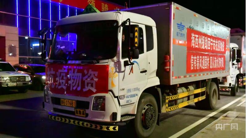 海西州公司网站，打造专业、易用的未来标杆