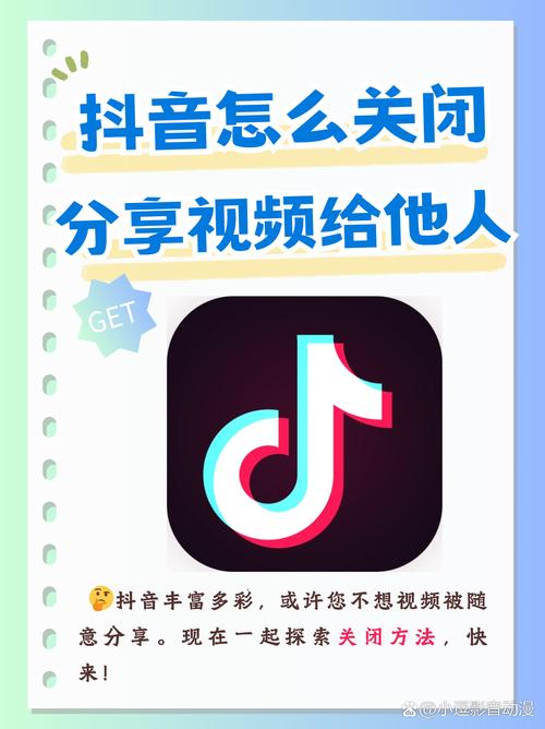 快手和抖音是短视频平台，用户可以上传、发布、播放视频、评论、分享等功能。快手和抖音都提供免费试用版，但内容的质量和播放权限可能有限制。以下是一些关于免费1赞和免费播放的问题及建议