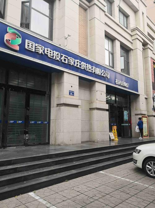 石家庄梦寻网络，网络时代的最佳选择？