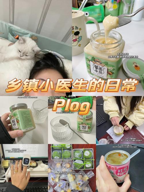 烟台网络微信报警平台,你见过智能的随身小医生吗?