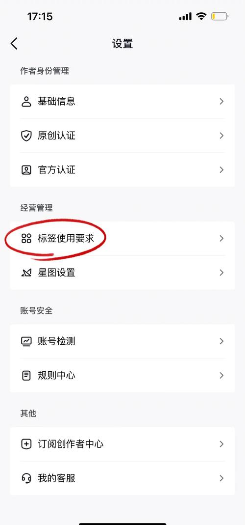 如何建立快手粉丝涨粉自助平台，从优化 KS 点赞和评论开始
