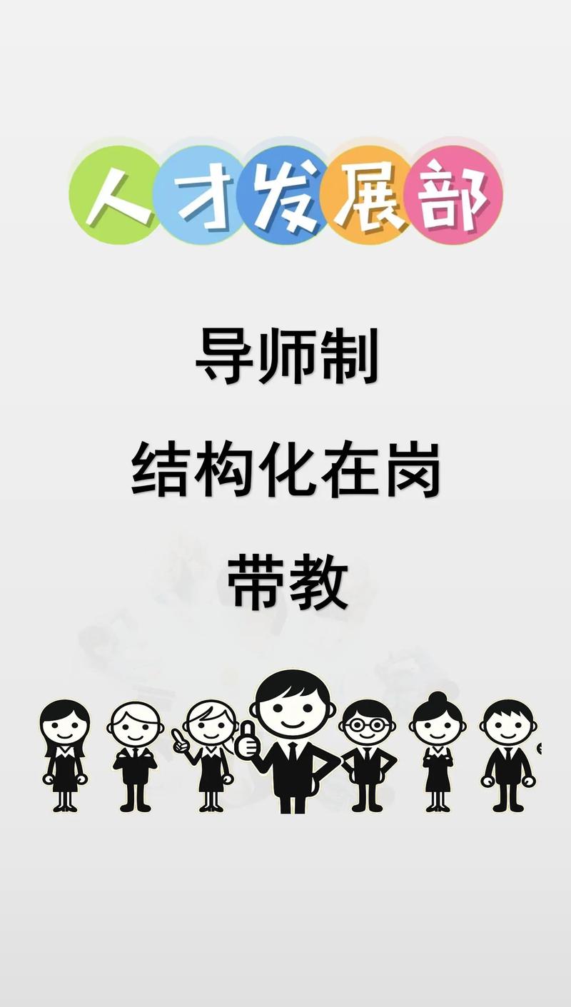 代教，高效内容制作新手法