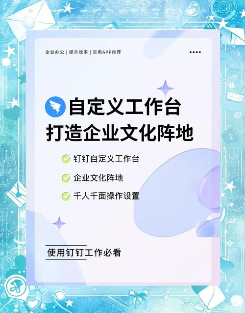如何打造驻马店企业专属的视觉展示平台