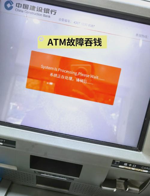 搭建AtMdest超值电脑CPU,让您的游戏和视频处理更上一层楼