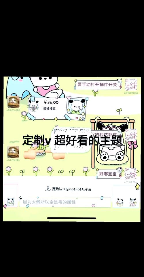 如何打造 best薇娅网站设计技巧