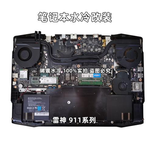 水冷接口,硬件开发的必修课