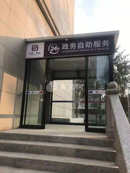 自助业务网24小时自助下单商城，dy业务全解析