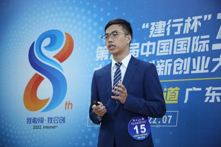 九广网络，互联网行业中的佼佼者