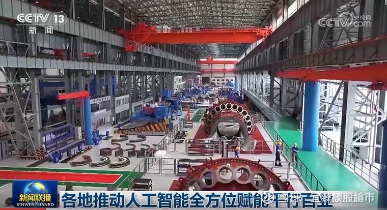 大连一三网络科技公司,助力大连经济高质量发展