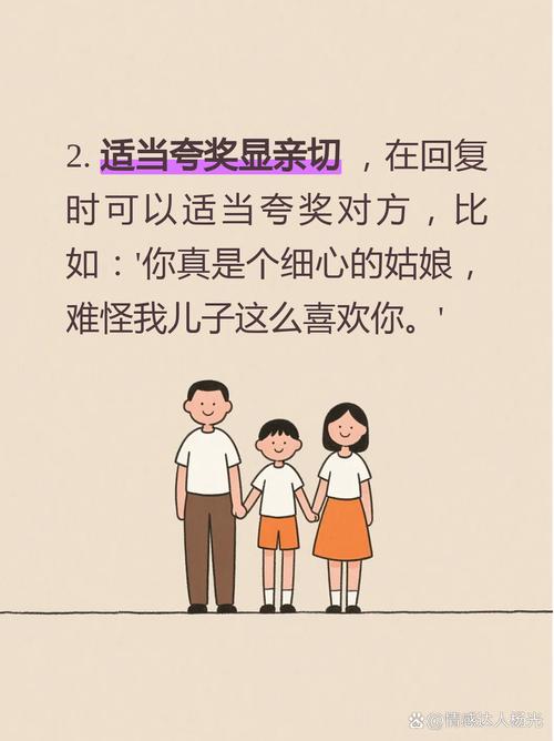 1.抖音,你的小助手还是你的朋友?