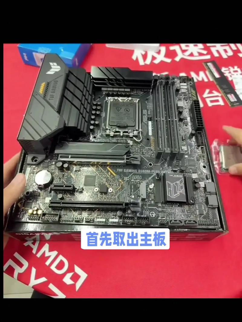 i5 459 CPU风扇安装指南