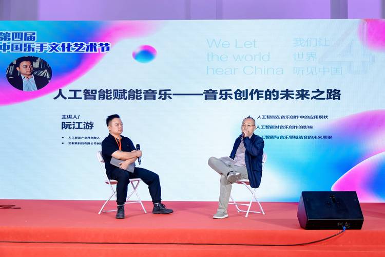 百广科技,网络运营的未来之路