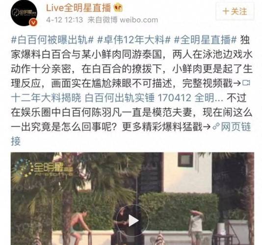 快手上热门网站、ks互赞平台、ks亲密关系—这些关键词看似分散，实则暗生玄机。快看，这里有个秘密，值得你深究！