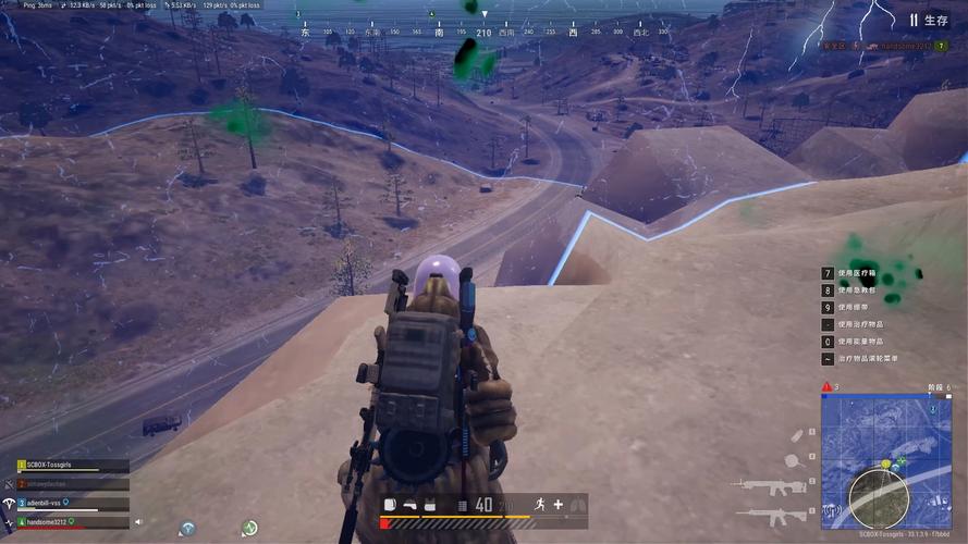 适合绝地逃生的电脑配置，实用与安全的完美融合