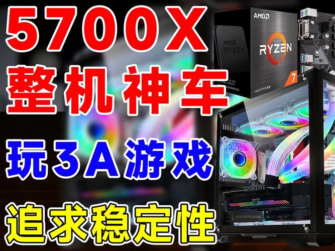 rx47显卡配什么cpu？