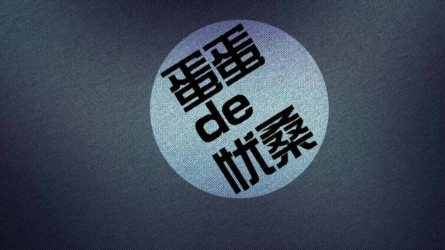 快手抖音代平台 KSS 卡盟业务平台 全网最低快手 KSS 卡盟业务部