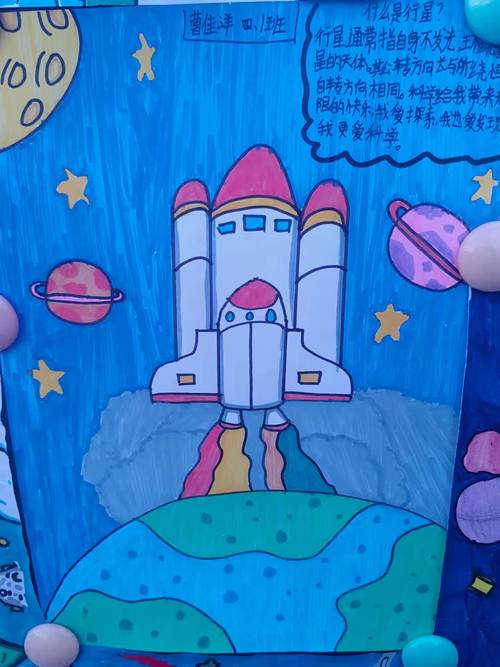 元二科技，在创新中创造价值，未来将如何展开？