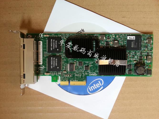 g44、g42处理器核显参数解析与优化指南