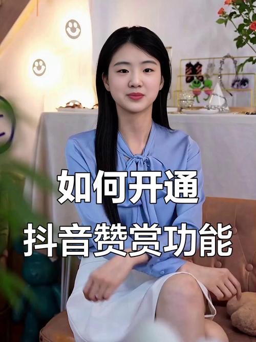 如何合法获取快手赞与抖音赞？指南与教学，解决赞点问题！