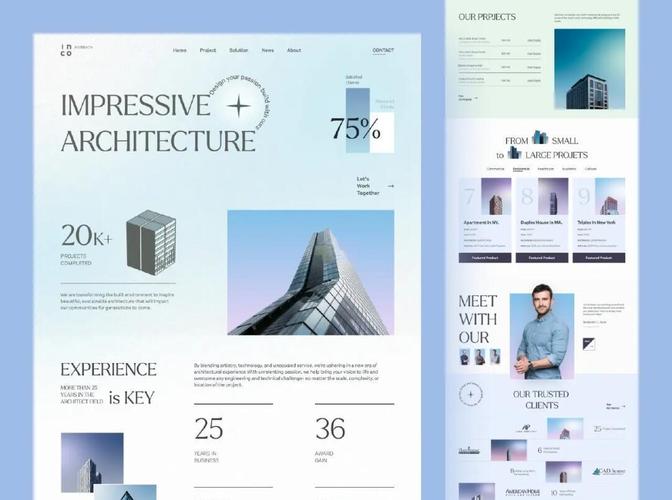 石景山公司网站设计与开发指南,打造专业又高效的 digital presence