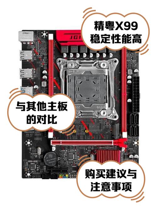 x99主板通常对应的是Intel的x99系列CPU型号，具体型号包括