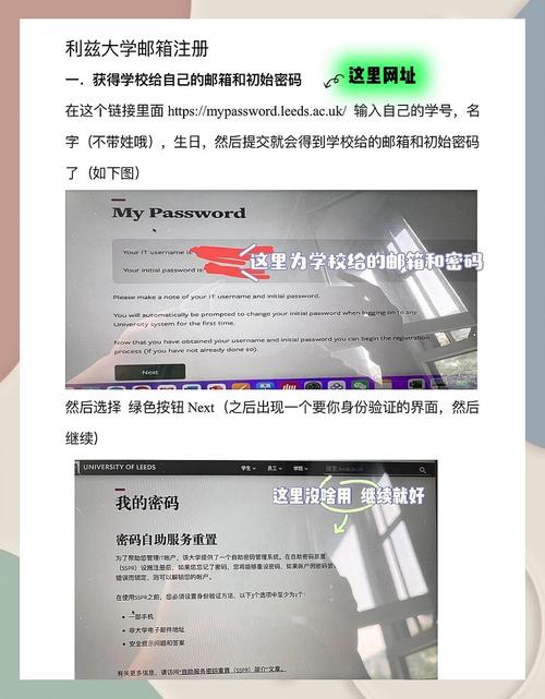 使用免费邮箱软件，简单高效的手动邮箱注册方法