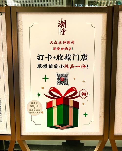 全网最低价免费自助下单平台,让您的购物更高效