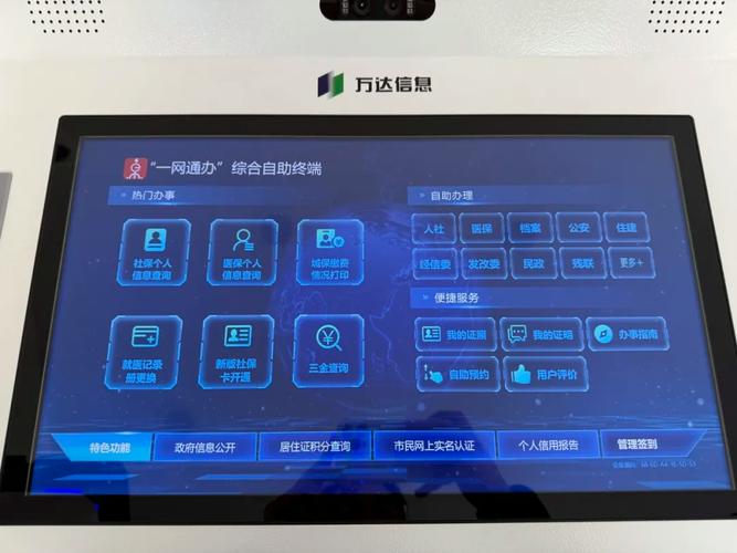 抖音浏览量群如何注册？自助点赞如何操作？播放量怎么获取？