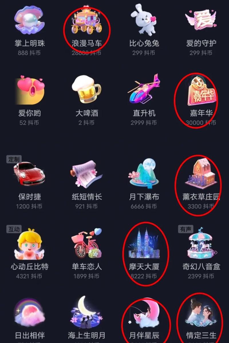 ✨抖音双击代网 翻转式KOL平台 全网最低KPP✨