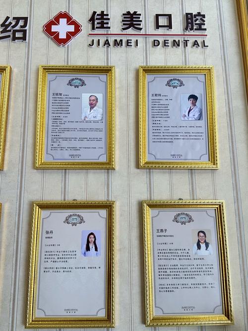 姓,XXX 职位,整形医院网络策划服务商