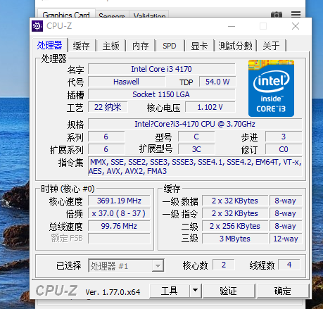 Intel i3 417显卡入门指南