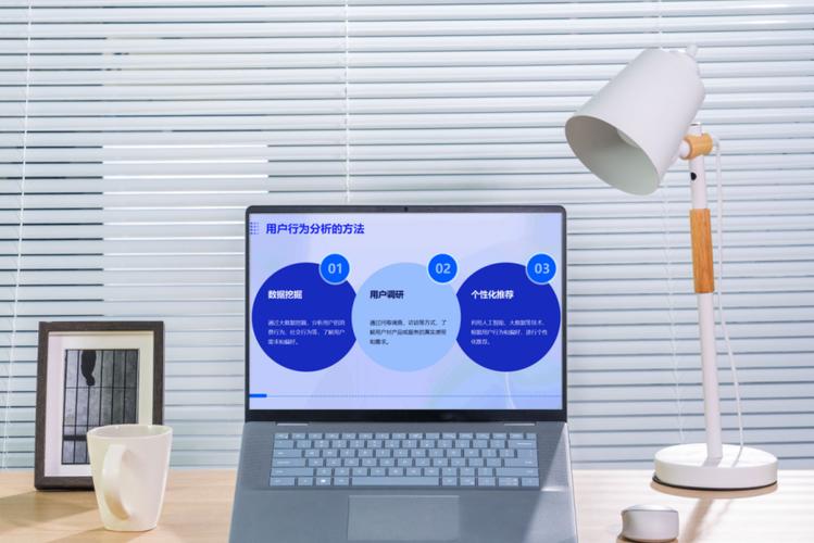 从零开始，高效配置办公电脑