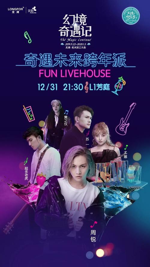 抖音赞、苏一、ks业务，你可能不知道的高价值合作