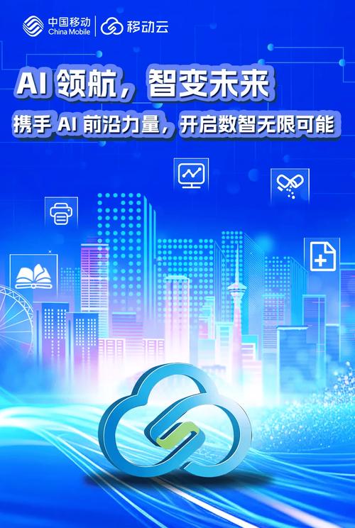 移动网站,未来发展的必尖峰