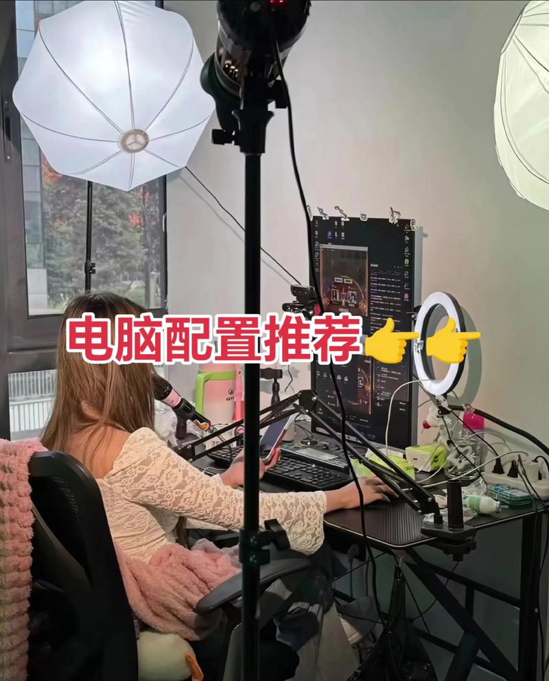 抖音直播代弹幕如何提升互动效果