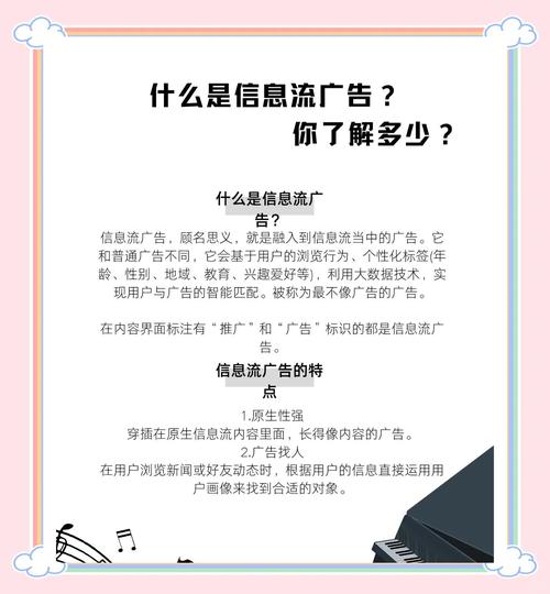 精准投放,精准触达,如何让ks1元的用户疯狂点赞?