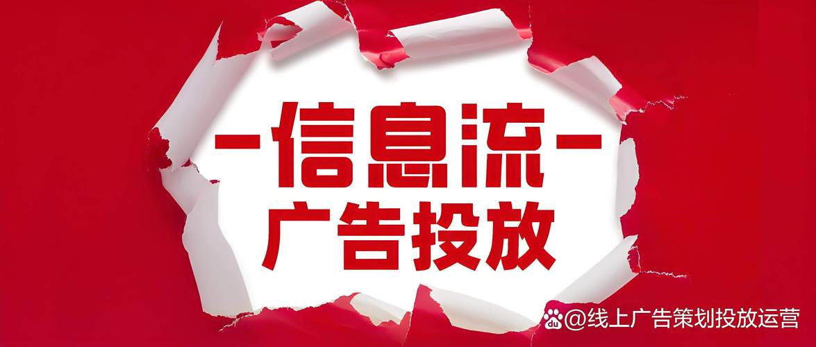精准投放,精准触达,如何让ks1元的用户疯狂点赞?